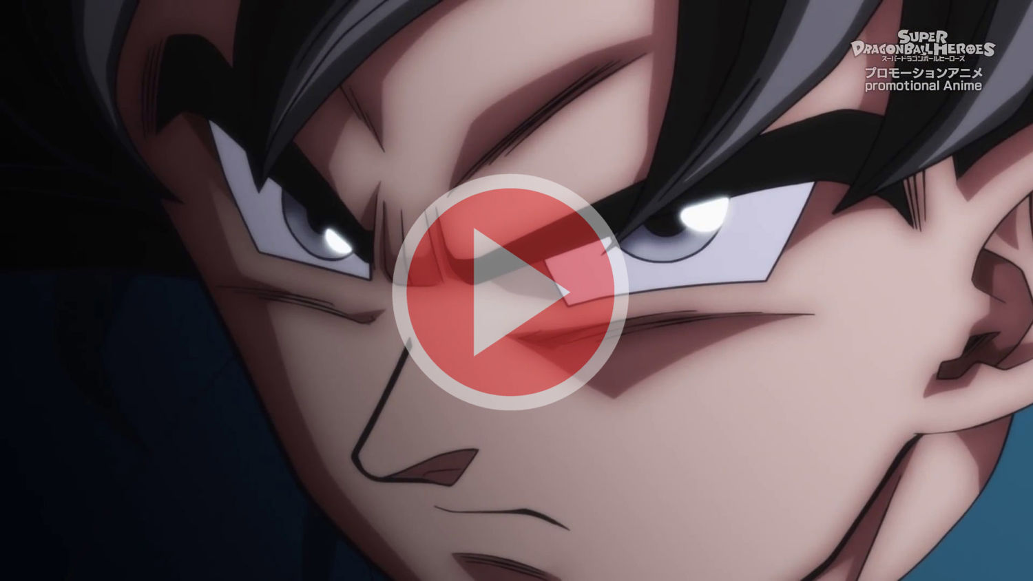 super dragon ball heroes episodio 9 play