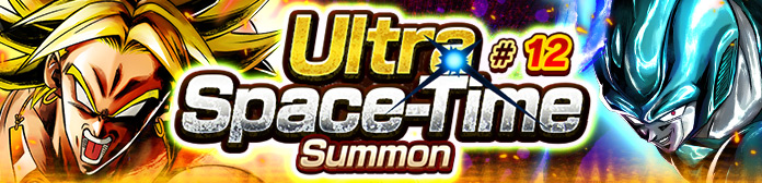 DB Legends, disponibile Ultra Space-Time Summon #12 e Login Bonus