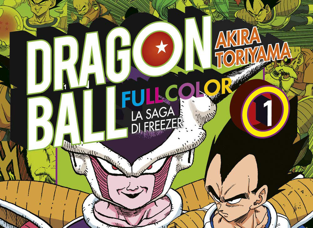 dragon ball full color saga freezer 1