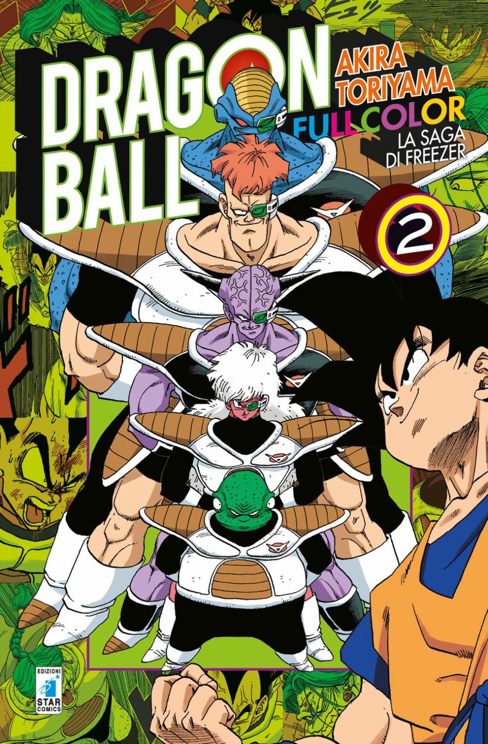 DB Full Color Volume 2 (La Saga di Freezer), disponibile in Italia