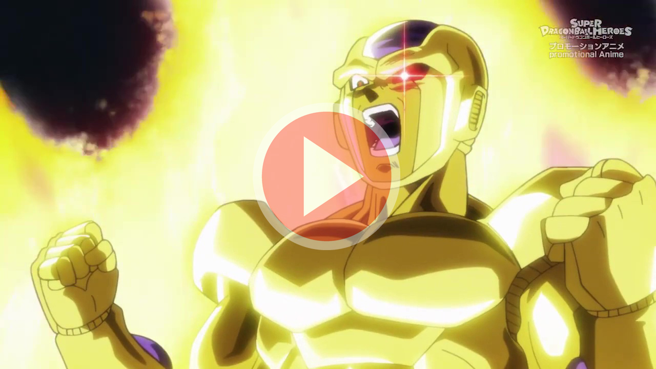 Super Dragon Ball Heroes episodio 12