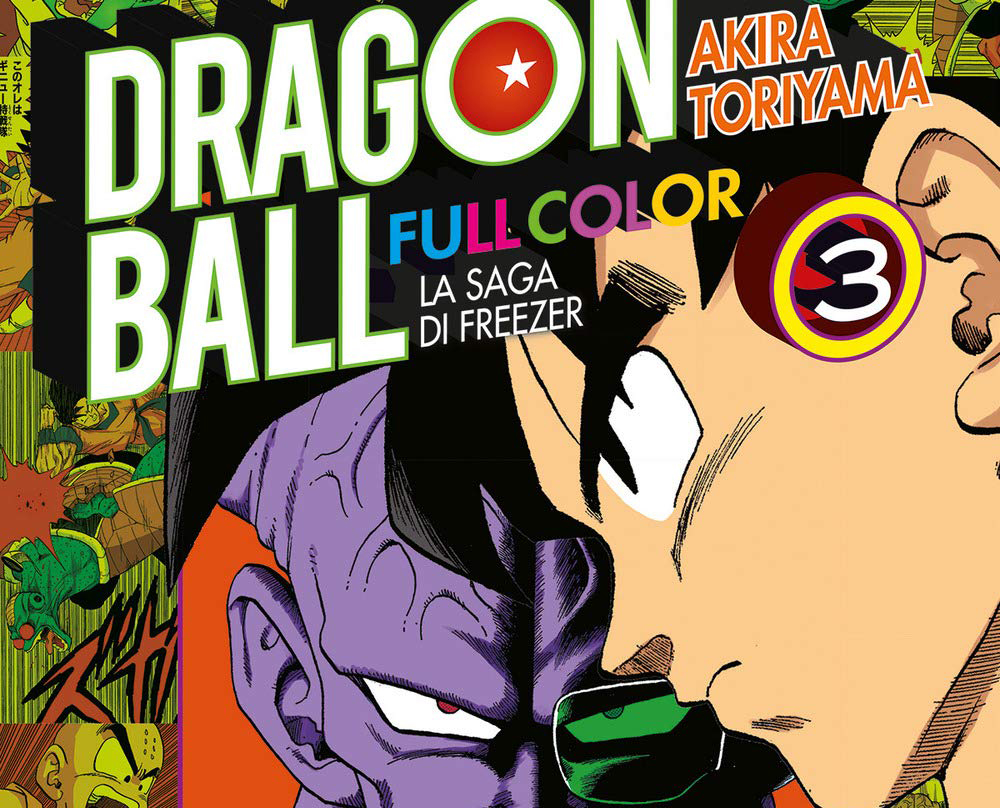 DB Full Color Volume 3 (La Saga di Freezer)