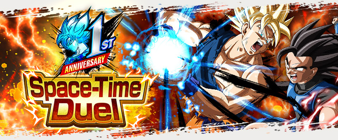 DB Legends, disponibile Super Space-Time Duel