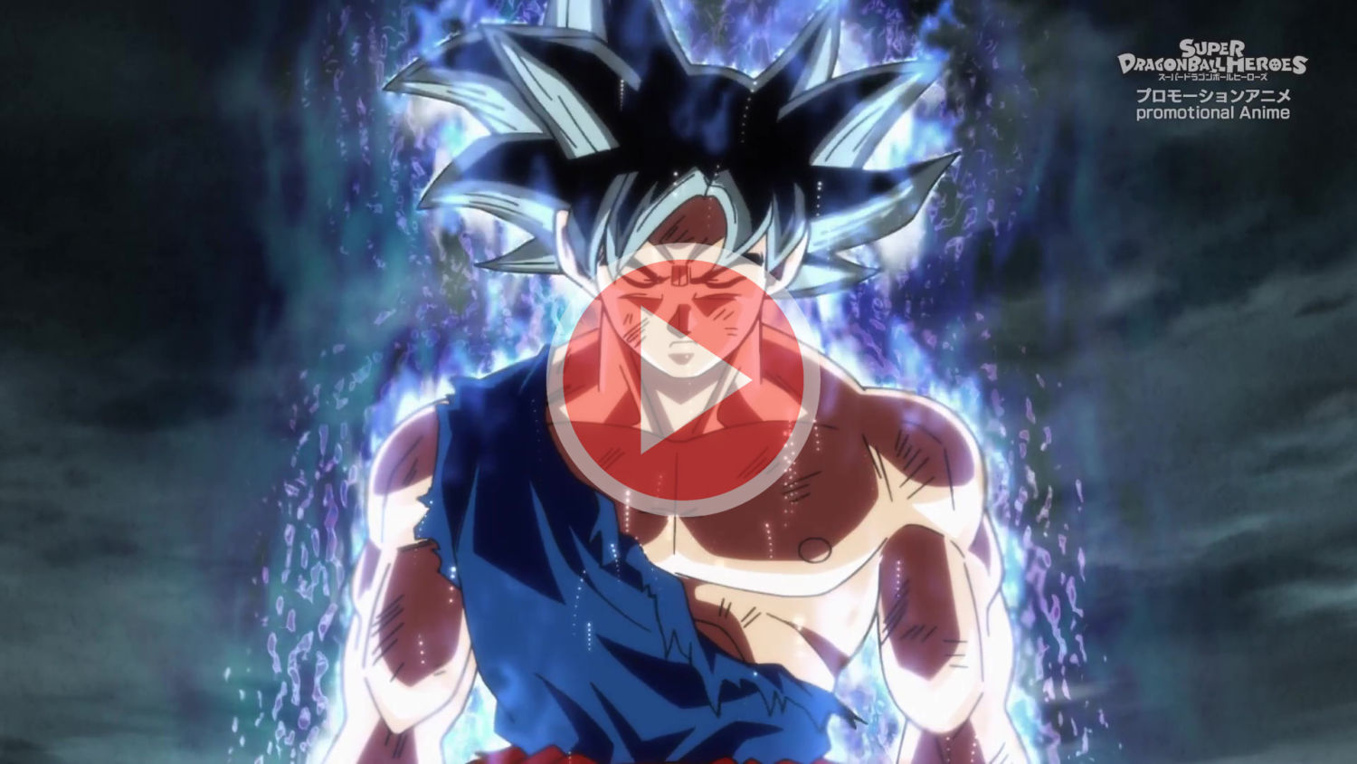 Super Dragon Ball Heroes episodio 14