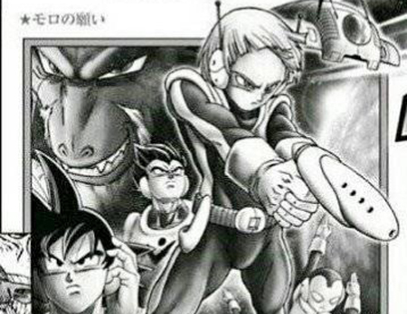 Dragon Ball Super, anteprima della Cover del Volume 10