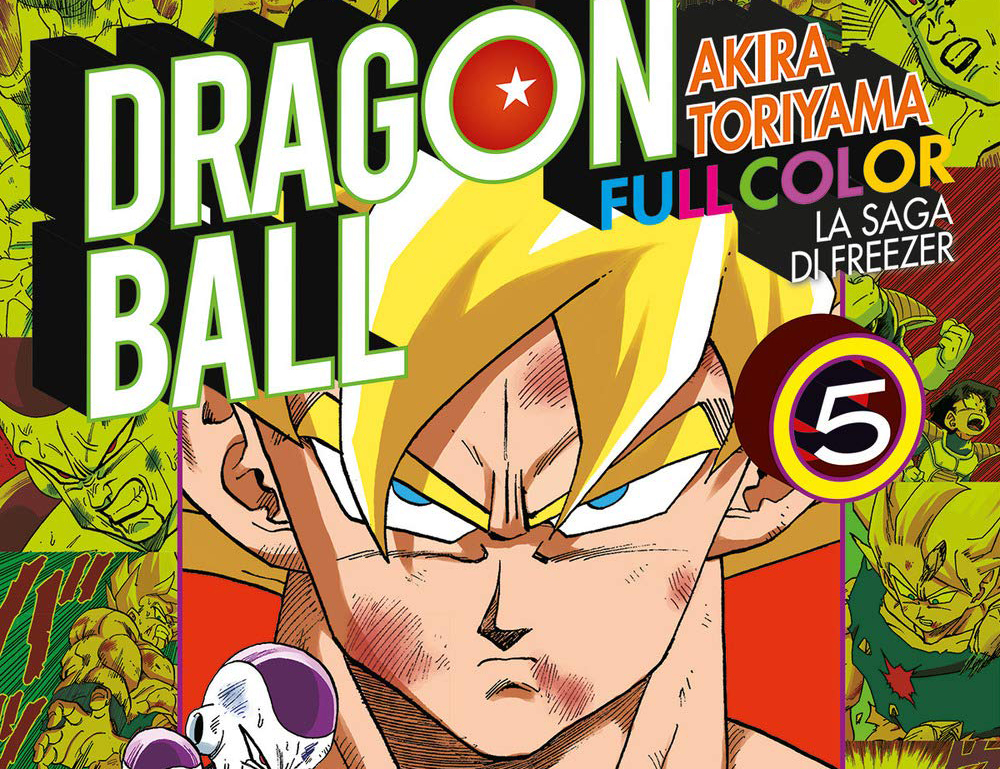 dragon ball full color 5 freezer