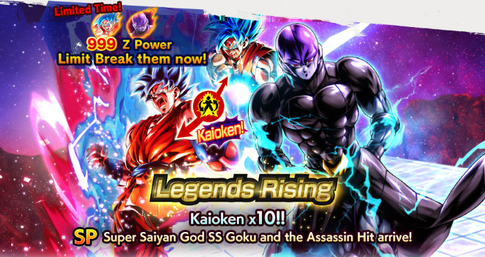 DB Legends, disponibile Legends Rising Vol.9