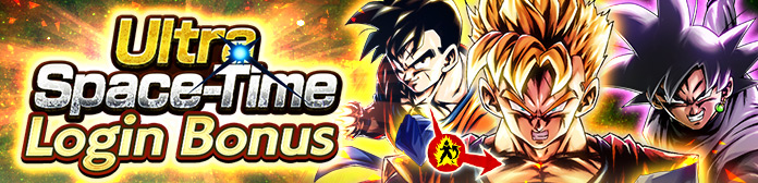 DB Legends, Ultra Space-Time Summon 14