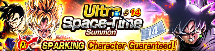 DB Legends, Ultra Space-Time Summon 14