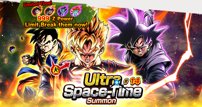 DB Legends, Ultra Space-Time Summon 14