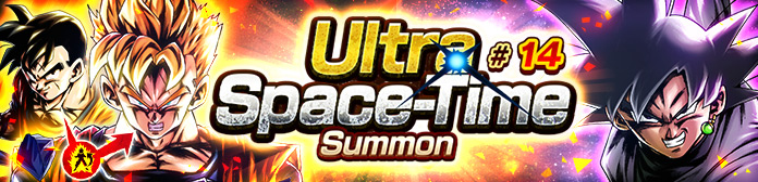 DB Legends, Ultra Space-Time Summon 14