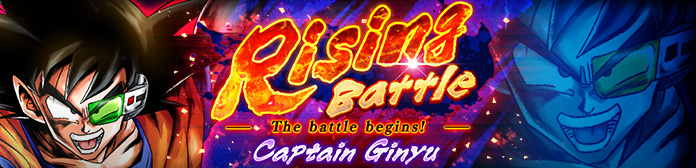 Rising Battle Captain Ginyu