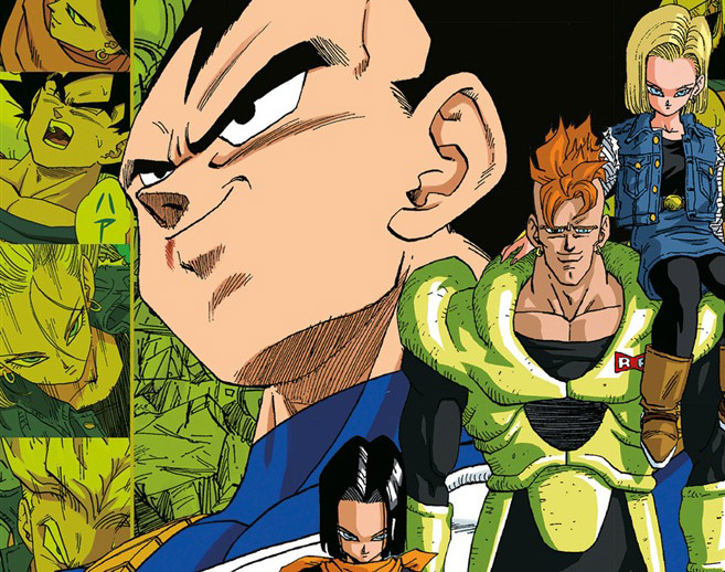 dragon ball full color saga di cell e cyborg volume 2