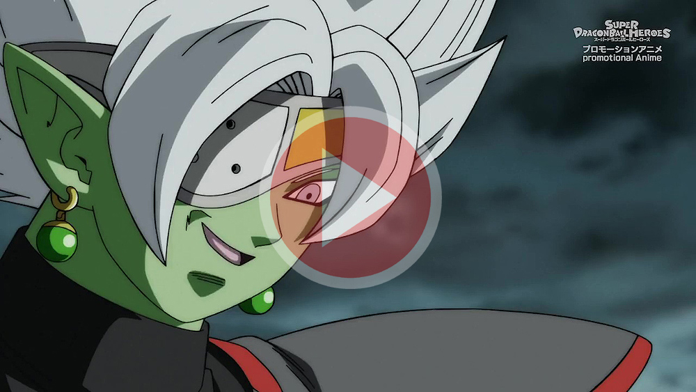 super dragon ball heroes episodio 16 play