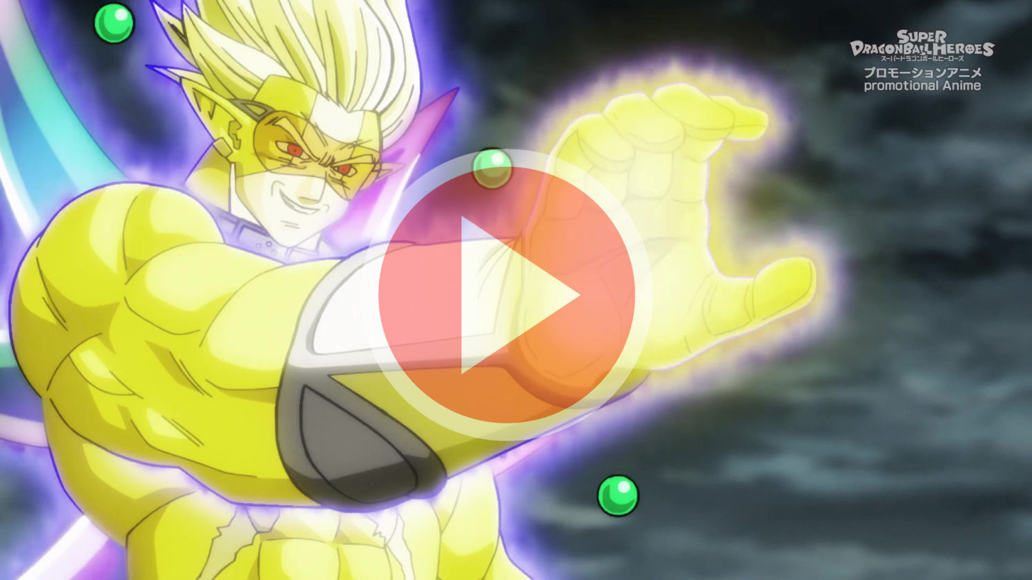 Super Dragon Ball Heroes episodio 17