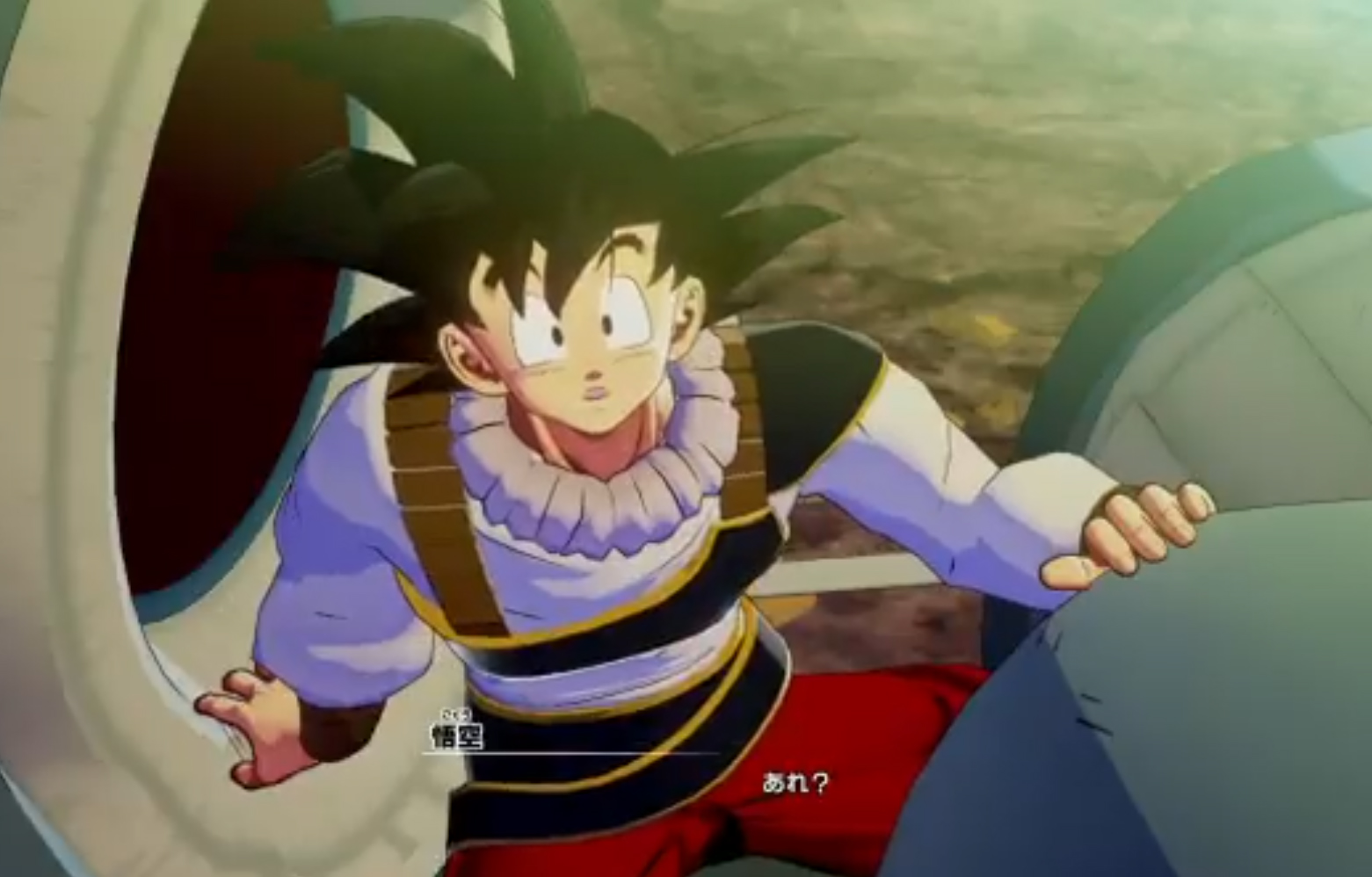 dragon ball z kakarot contdown campagna