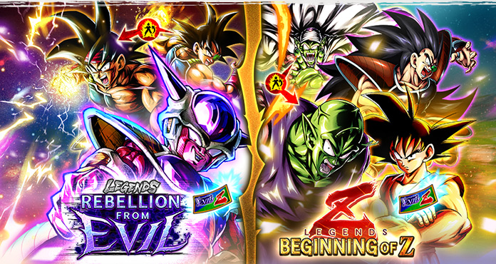 dragon ball legends rebellion and beginning z