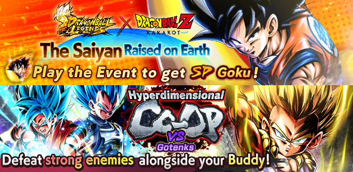 KAKAROT Collaboration Event e gotenks