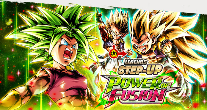 dragon ball legends power fusion step up