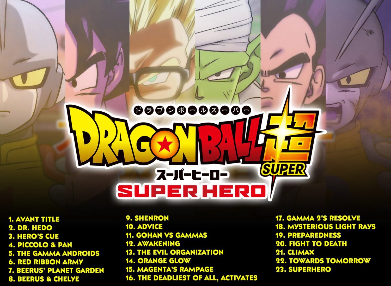 dragon ball super super hero colonna sonora