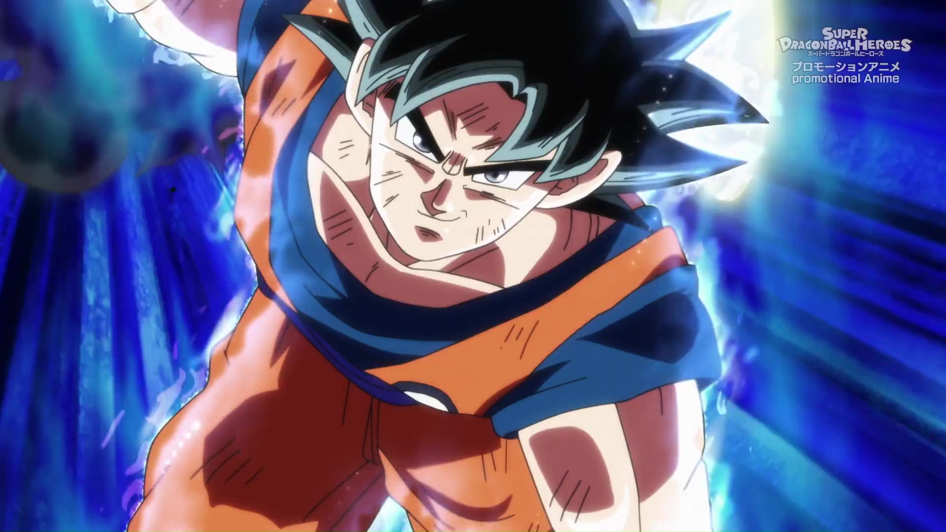 Super Dragon Ball Heroes Ultra God Mission episodio 10